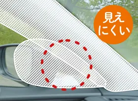 左折するとき > SUBARUのクルマ