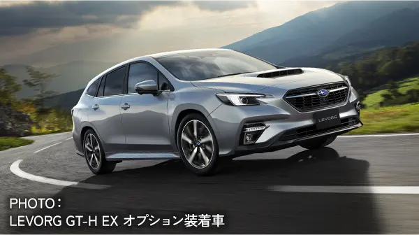 PHOTO:LEVORG GT-H EX オプション装着車