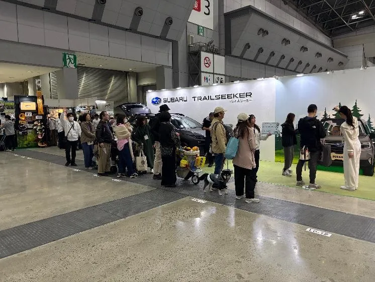 第15回 インターペットに出展！