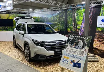 第14回インターペット（2025年）