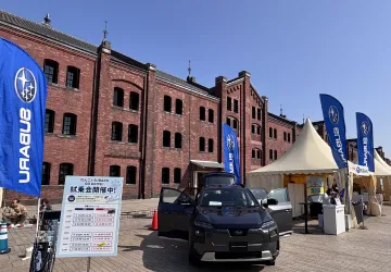 赤レンガでわんさんぽ（2026年）