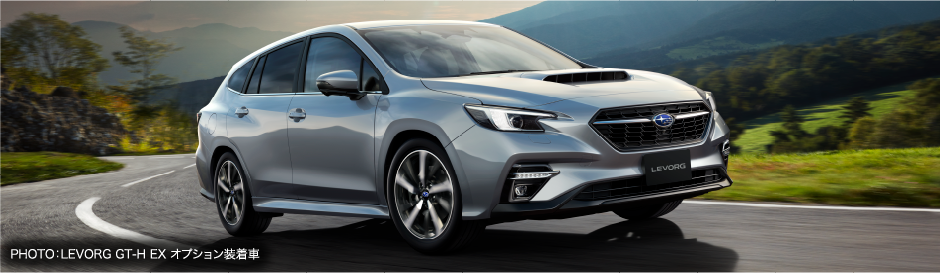 LEVORG GT-H EX オプション装着車