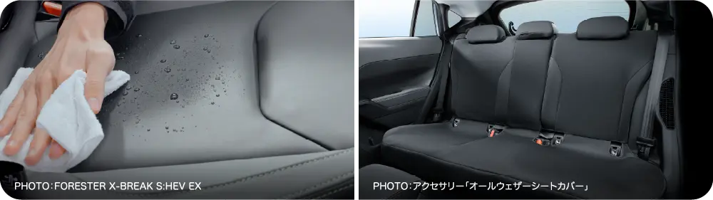 撥水シート（LEVORG LAYBACK X-BREAK）/アクセサリー「パートナーズカバー」