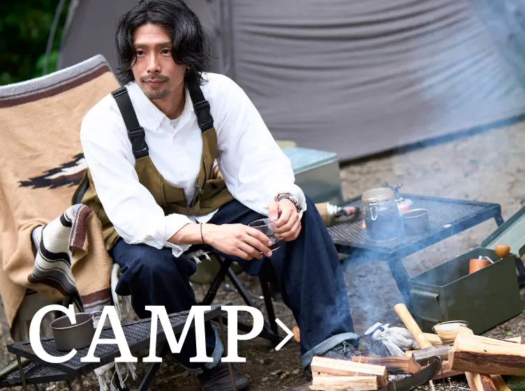 CAMP