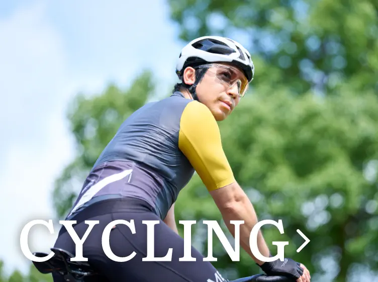 CYCLING