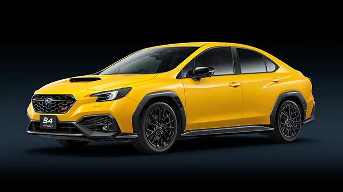 サンライズイエロー