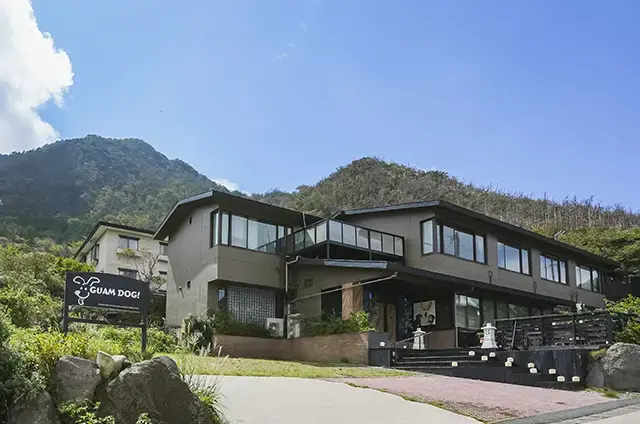 箱根強羅グアムドッグ本店 外観