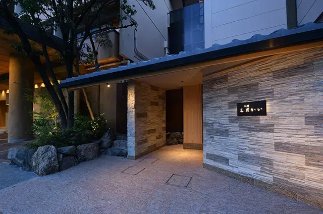 ドッグヴィラ別邸あかい 外観