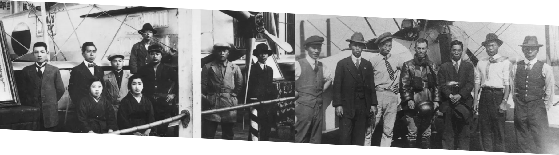 SUBARUは1917年、航空機メーカーからはじまりました。
