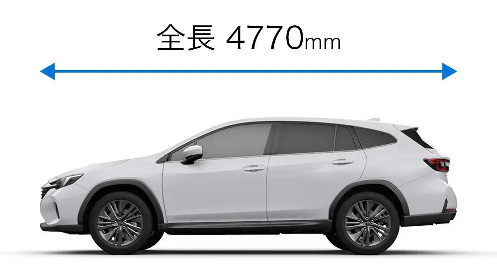 全長4770mm車体横からの図