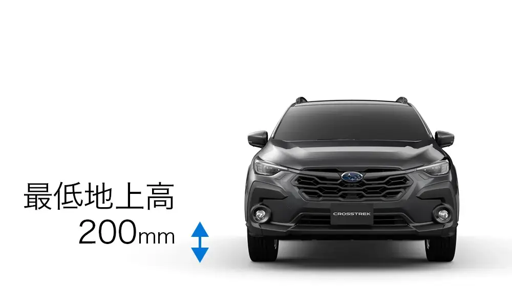 クロストレック ボディサイズ