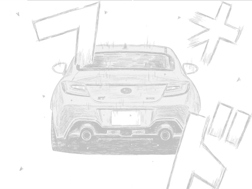 昴と彗星イメージ画像