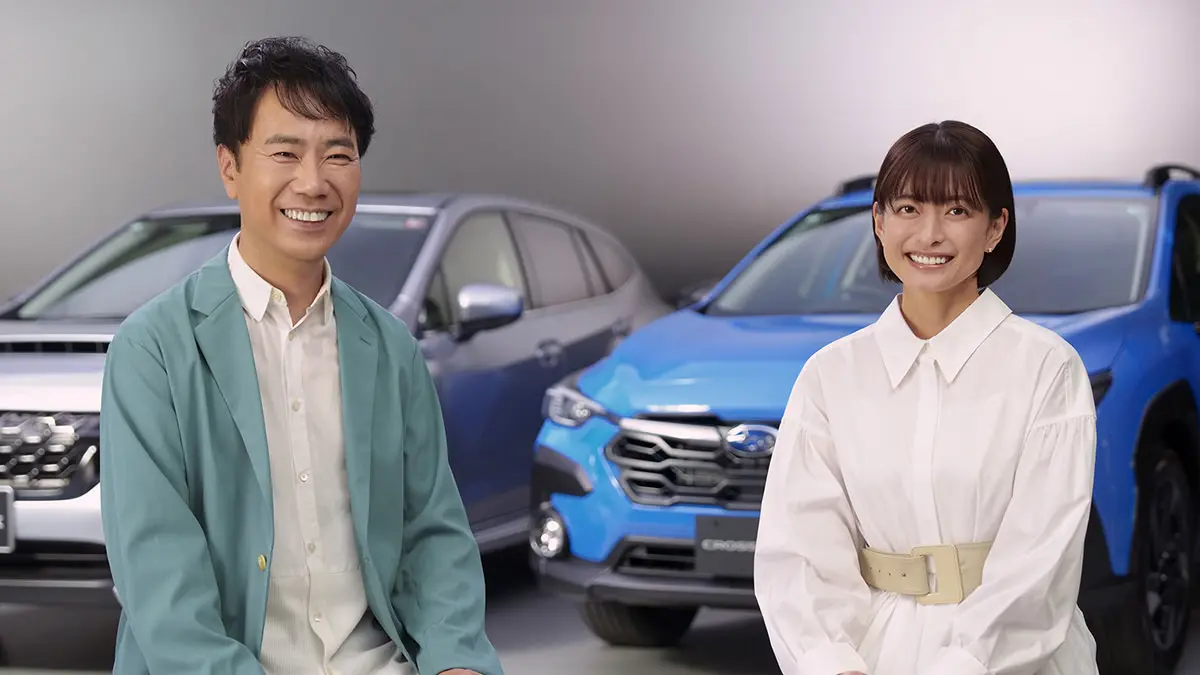 藤井さん乙葉さんご夫妻