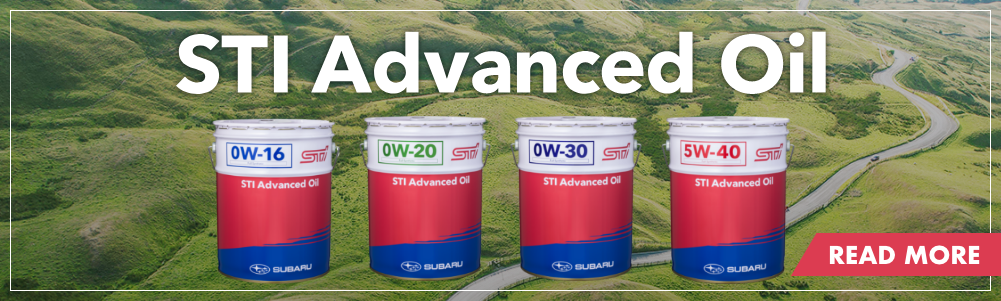 STI Advanced Oil 2025.03発売予定