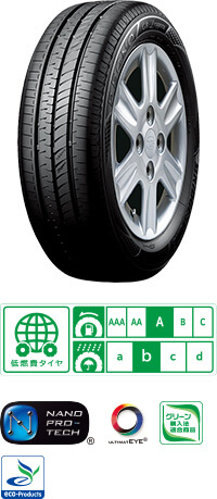 REGNO GR-Leggera