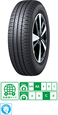 ENASAVE EC204