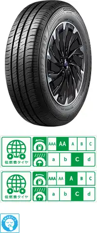 EfficientGrip ECO EG02