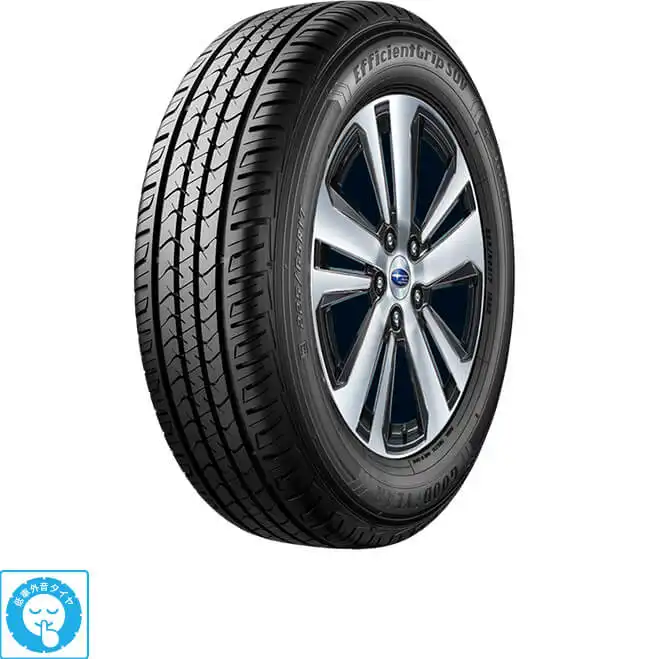 EfficientGrip SUV HP01
