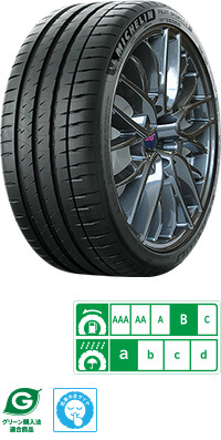 MICHELIN PILOT SPORT 4S