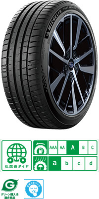 MICHELIN PILOT SPORT5