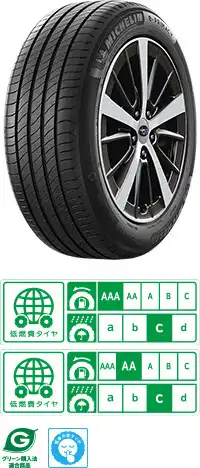 MICHELIN e・PRIMACY