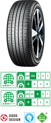 BluEarth-GT AE51