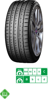 ADVAN SPORT V105