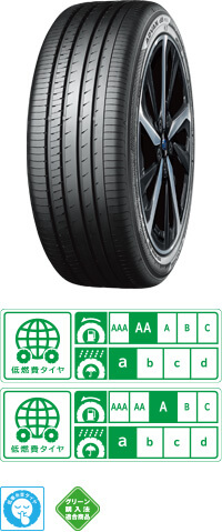 ADVAN dB V553