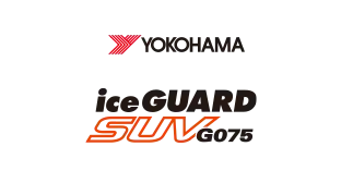 ice GUARDSUVG075