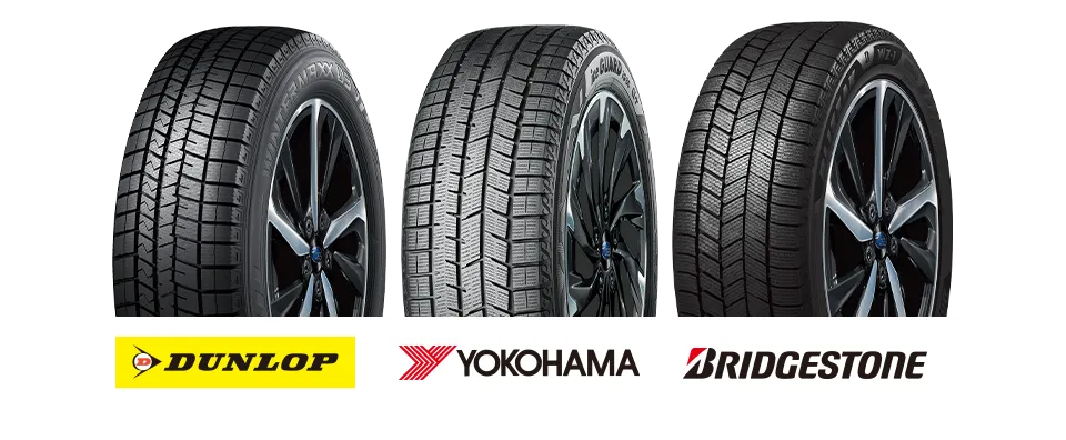 SUBARU 純正ホイールタイヤセット スタッドレスタイヤセット | SUBARUタイヤ | 純正パーツ | SUBARU