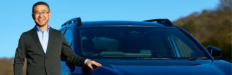 株式会社SUBARU 商品企画本部　プロジェクトゼネラルマネージャー　井上 正彦さん