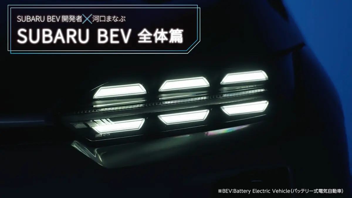 開発者に聞きました