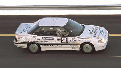 レガシィ 10万キロ世界速度記録チャレンジ（1989）