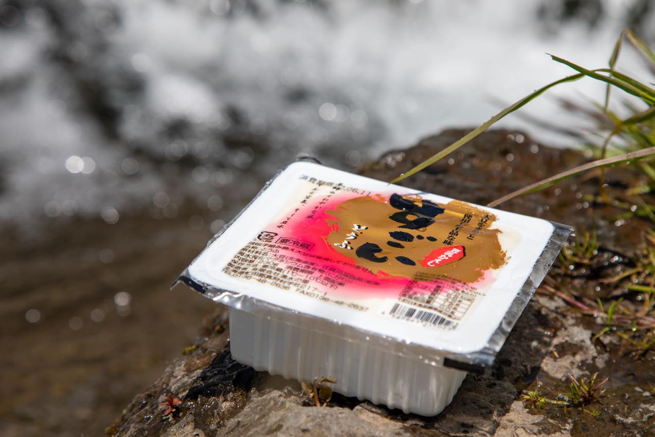 北海道 ニセコ町の羊蹄山の湧水仕込みの豆腐 | SUBARU グランドツーリングNIPPON