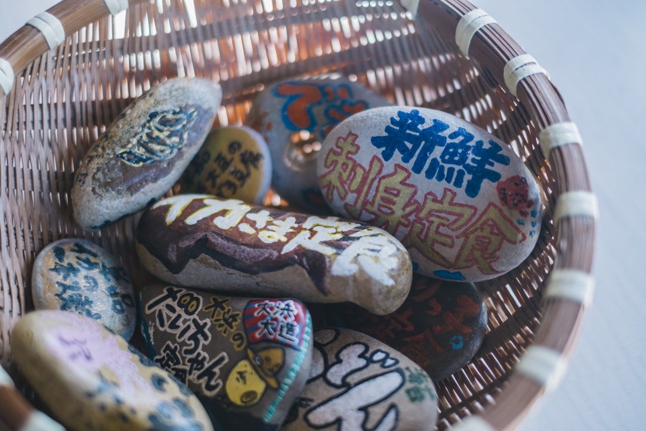 石川県 石に文字が書かれたつばき茶屋のメニュー | SUBARU グランドツーリングNIPPON | SUBARU | レヴォーグ