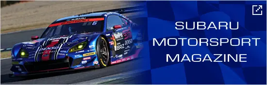 SUBARU Motorsports Magagine