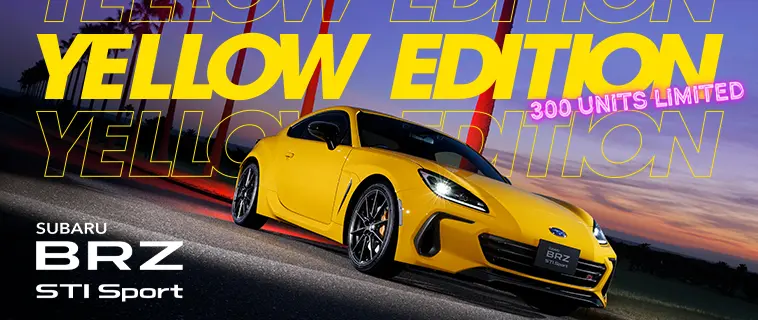 SUBARU BRZ　特別仕様車 YELLOW EDITION