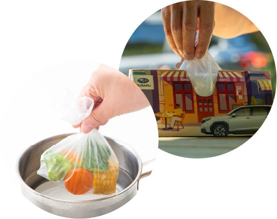 SUBARUオリジナルデザイン「アイラップ」イメージ