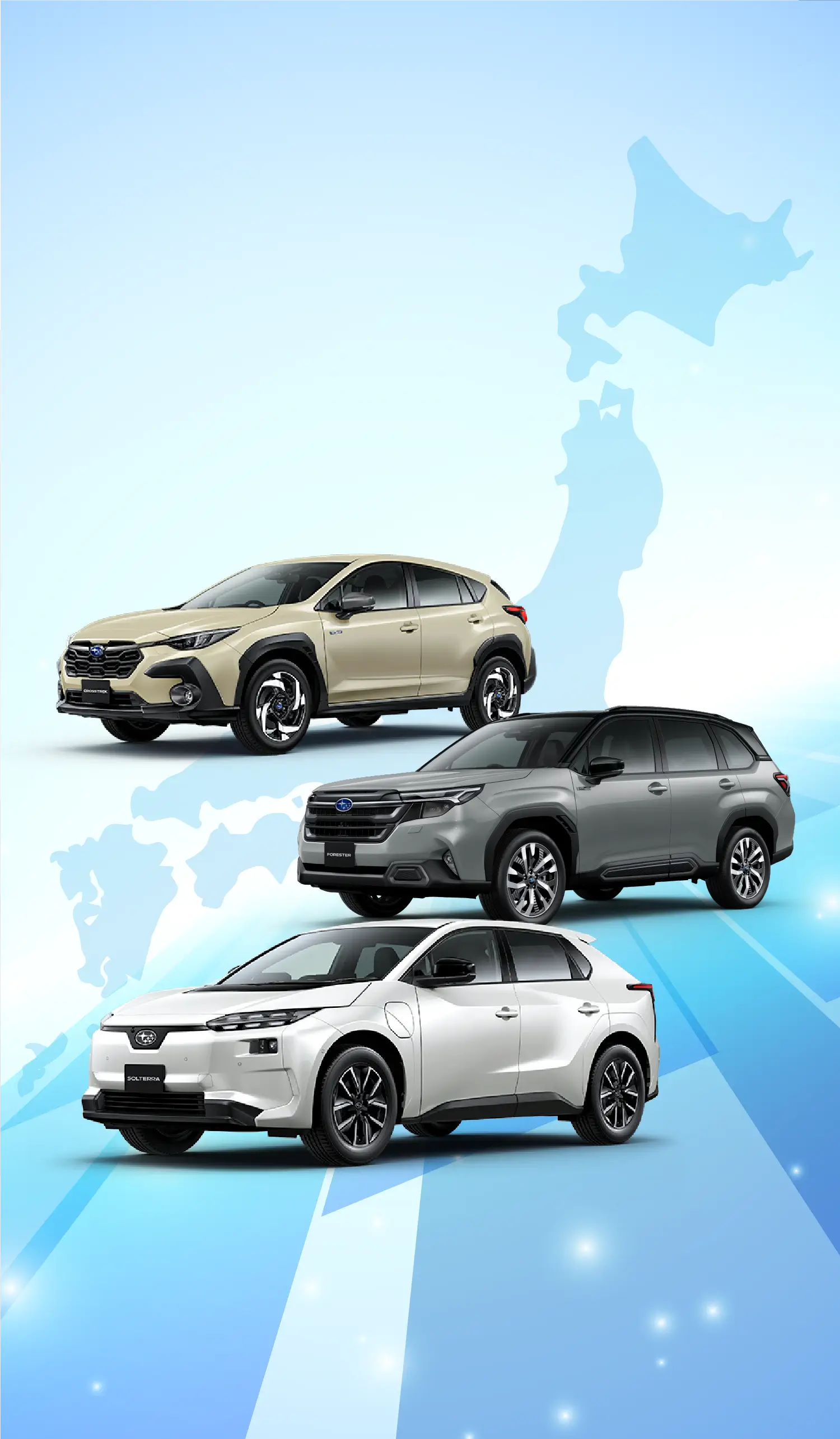 SUBARU×AEON 全国出張展示・試乗会　お住まいの地域のイオンでSUBARUにご試乗いただけます！ イメージ