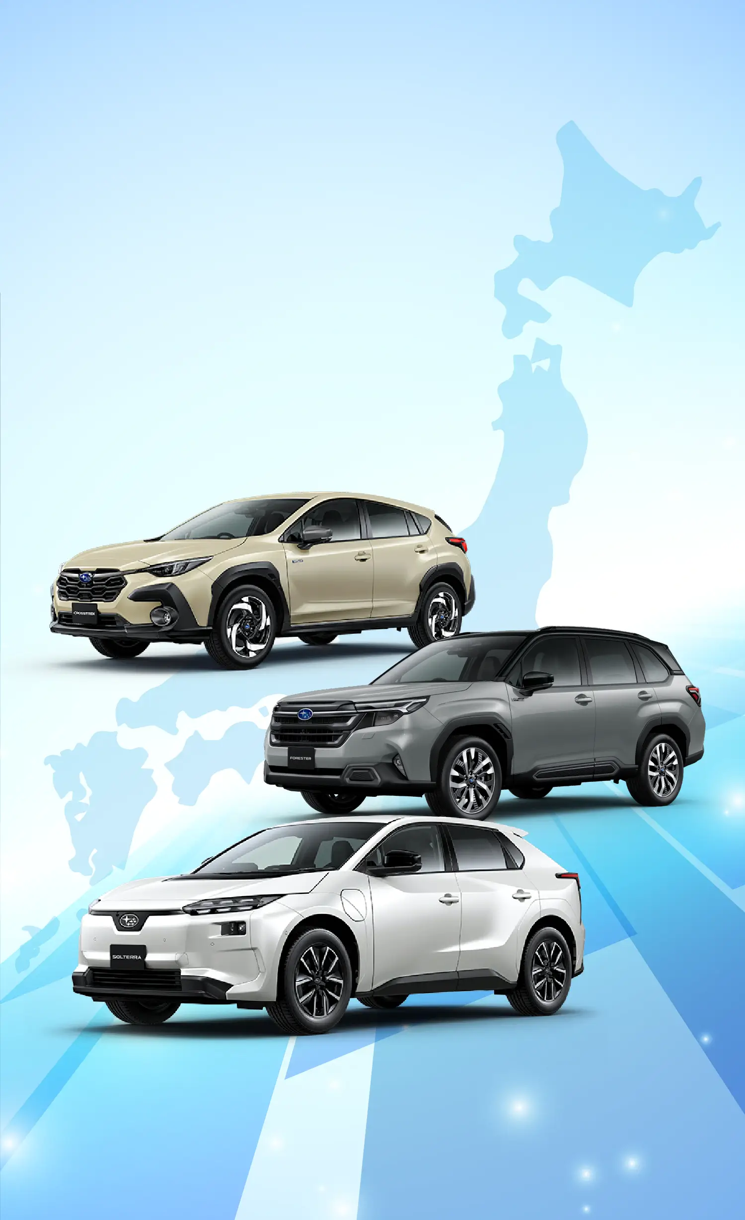 SUBARU×AEON 全国出張展示・試乗会　お住まいの地域のイオンでSUBARUにご試乗いただけます！ イメージ