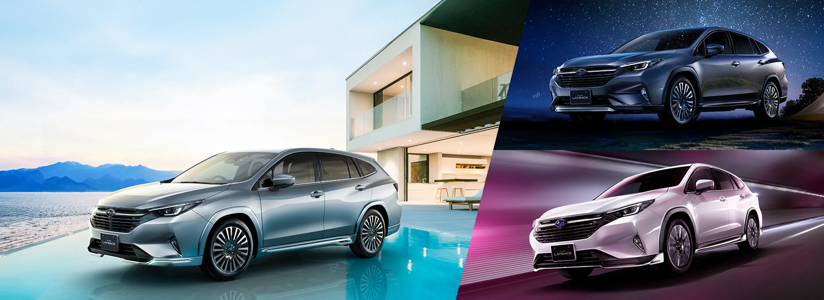 LEVORG LAYBACK　Premium Urban Package / Active Style Package / STI Aero Packageの写真