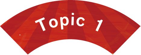 Topic１