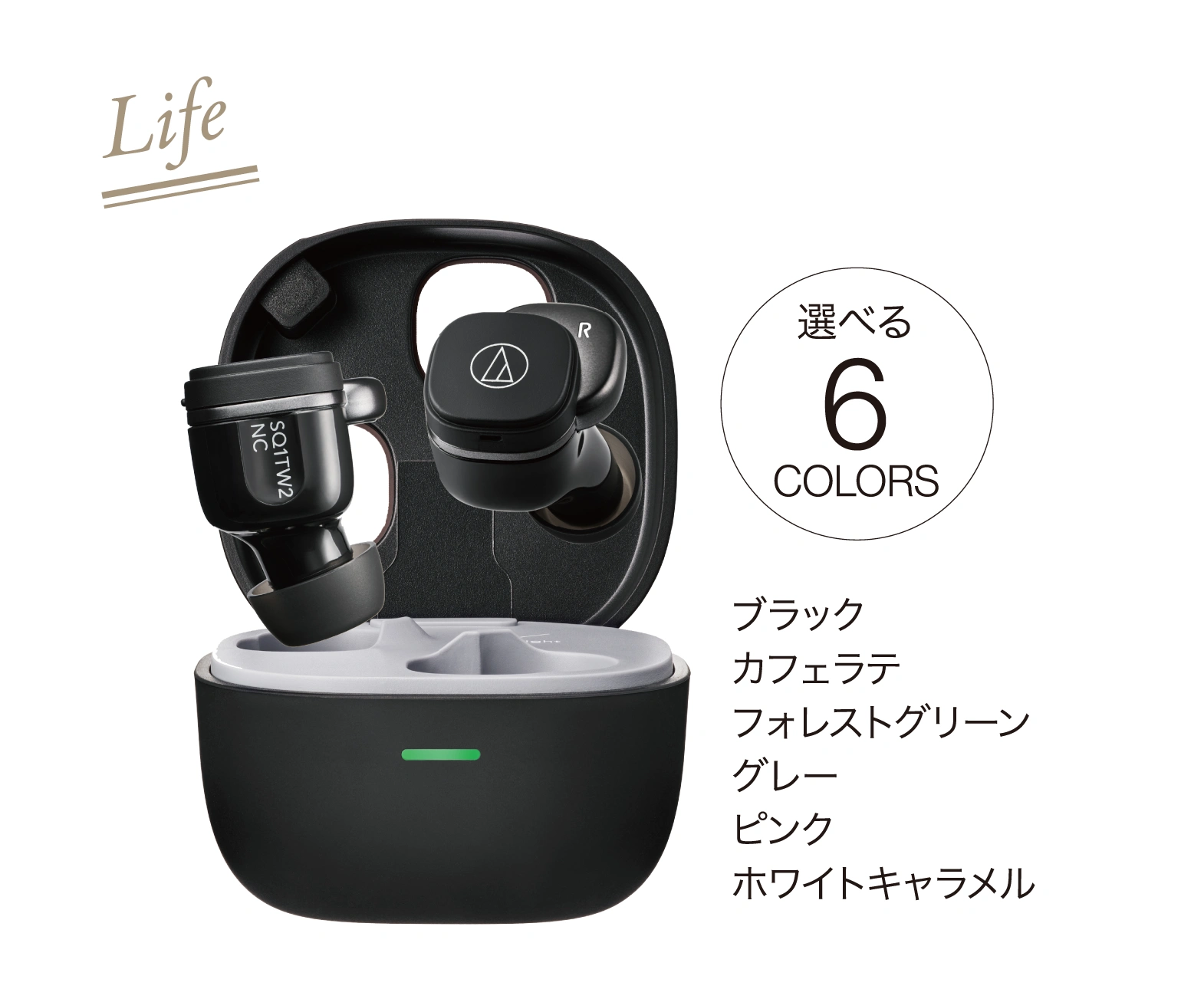 audio-technica ワイヤレスイヤホン イメージ