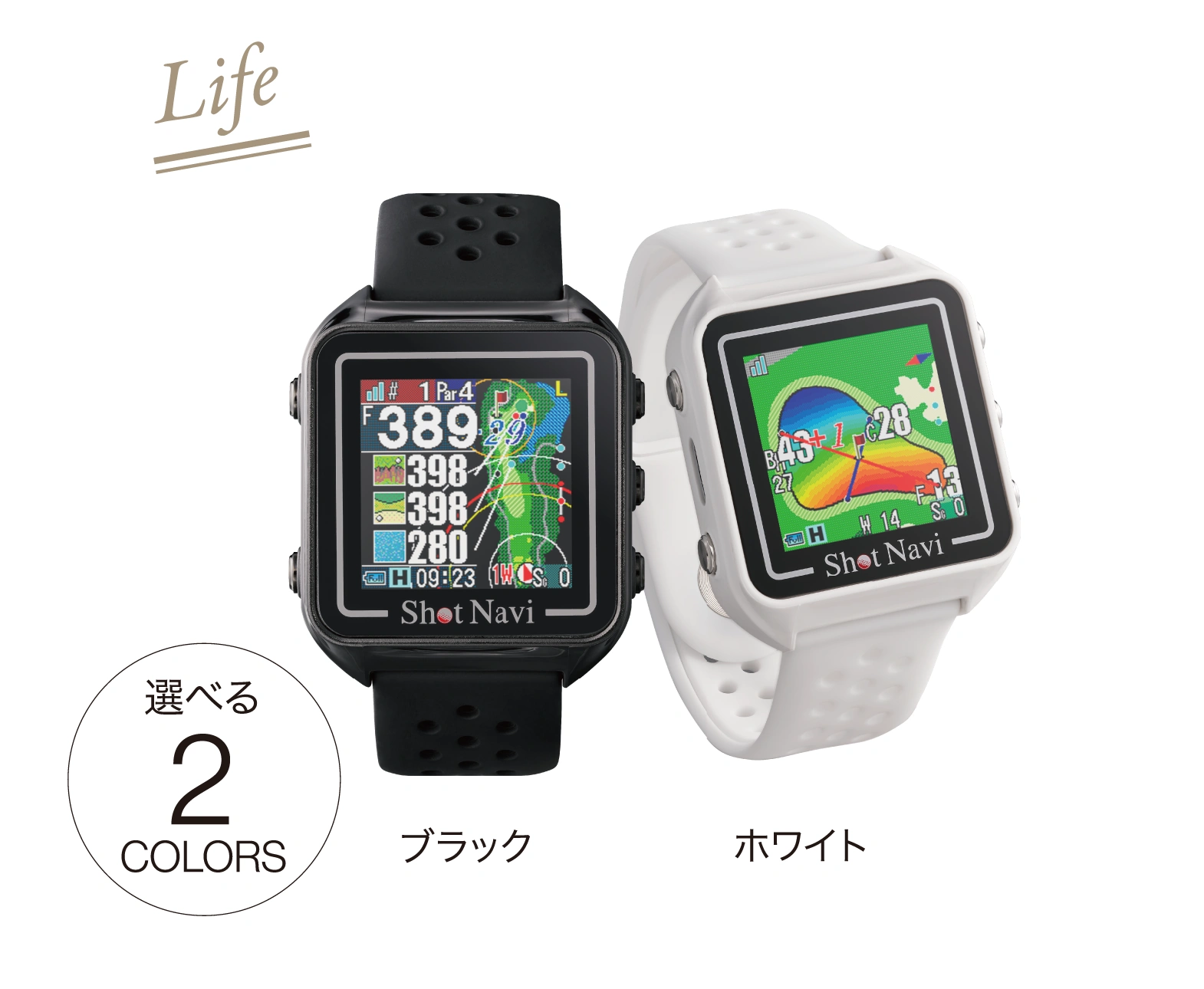 Shot Navi ゴルフ用GPSウォッチ Beyond Lite Plus SUBARUオリジナル イメージ