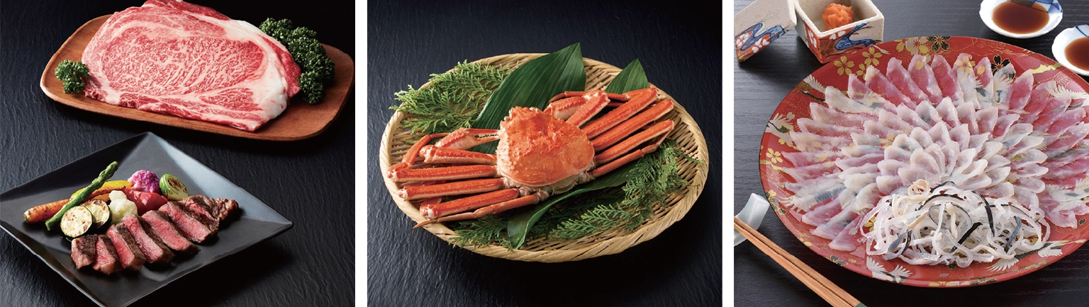 カタログギフト　三越伊勢丹 味覚百景 イメージ