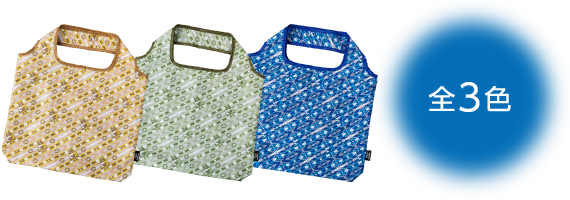 SUBARUオリジナル　折りたたみECOトートバッグ全3色 イメージ