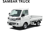 sambar truck