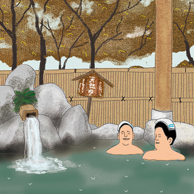カートピア アクティブライフ占い牡牛座 温泉でのんびり | SUBARU