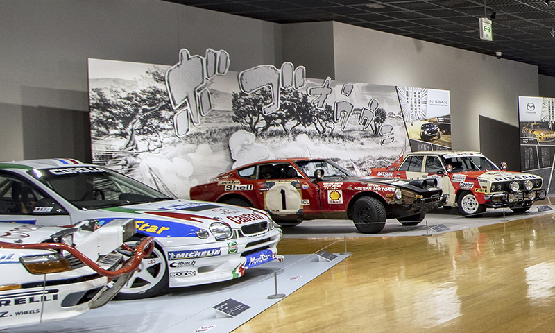 カートピア ツーリング トヨタ博物館 企画展 激走!! 2.5次元ヴゥオオーーン!! WRC日本車挑戦の軌跡 | SUBARU