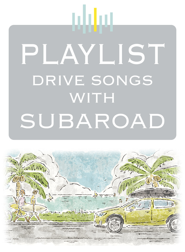カートピア 海岸線をドライブするイラスト | SUBARU